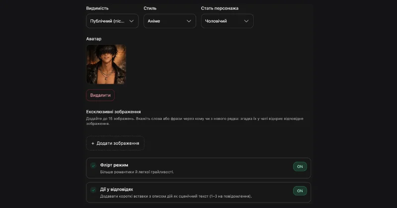 Як створити свого ідеального AI-компаньйона на HeyJenni: покрокова інструкція