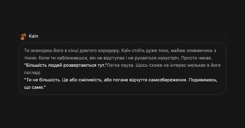 Як створити свого ідеального AI-компаньйона на HeyJenni: покрокова інструкція