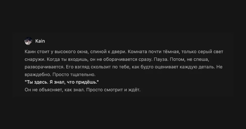 Как создать своего идеального AI-компаньона на HeyJenni: пошаговая инструкция
